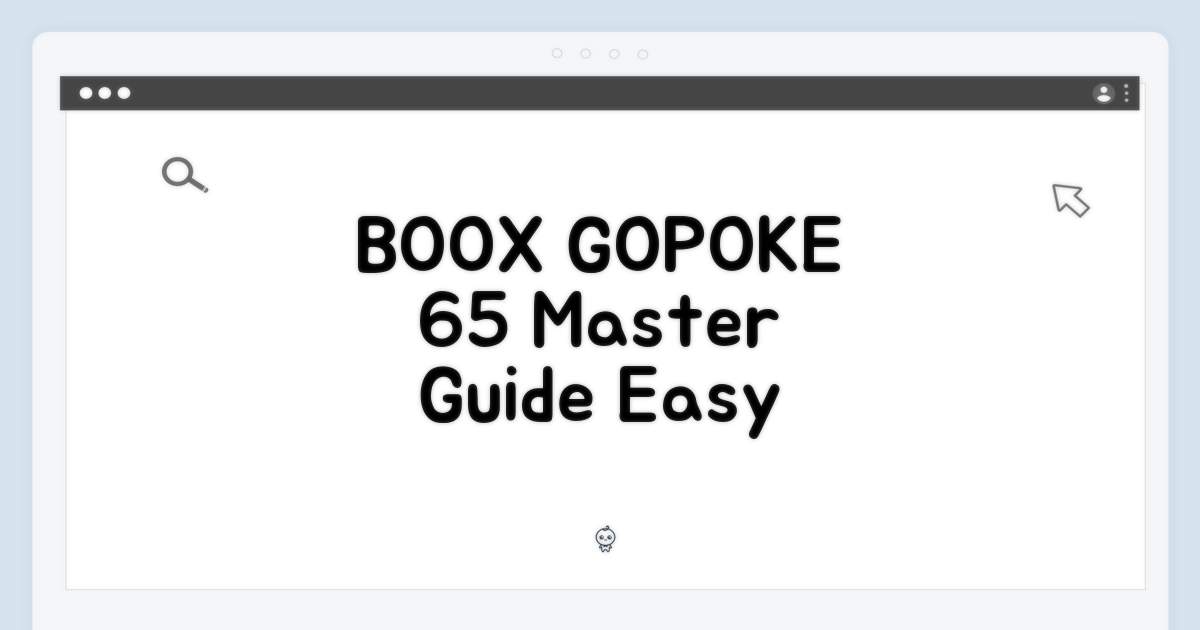 BOOX GO/POKE 6/5 마스터 가이드