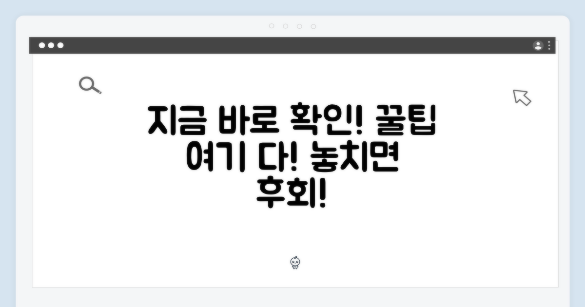 지금 바로 알아보세요!