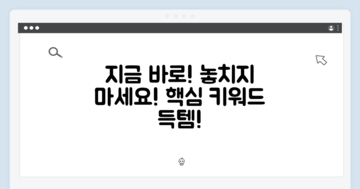 지금 바로 만나보세요