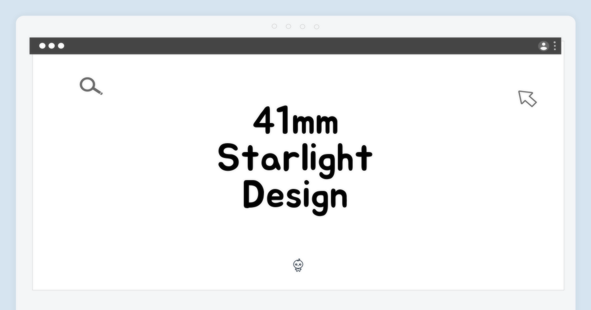 41mm 스타라이트 디자인